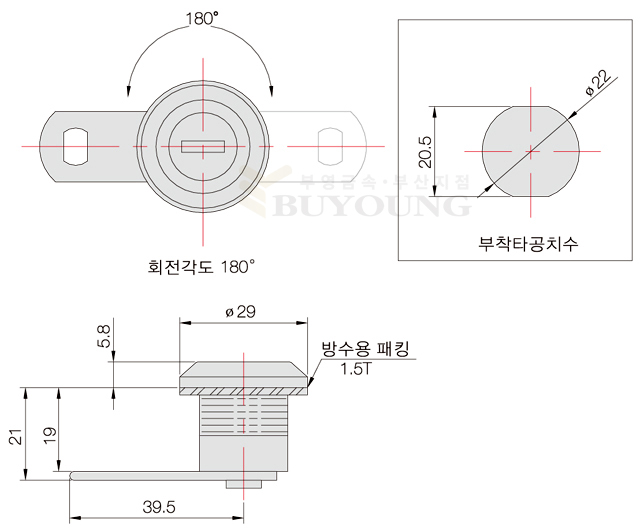 BYR-51(DO).jpg