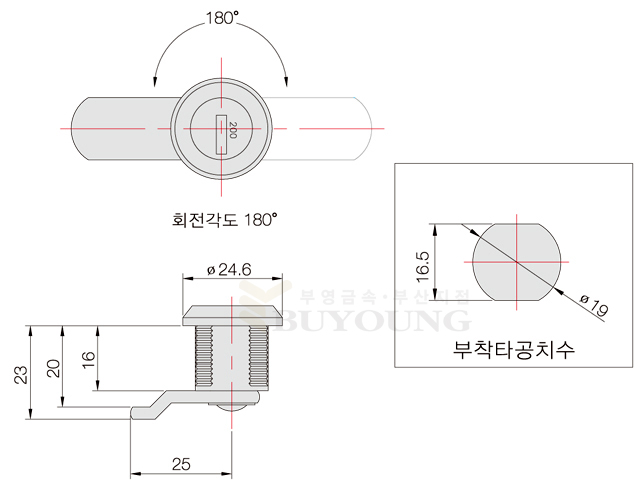 BYRS204-40(DO).jpg