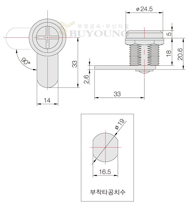 BYR-3(DO).jpg