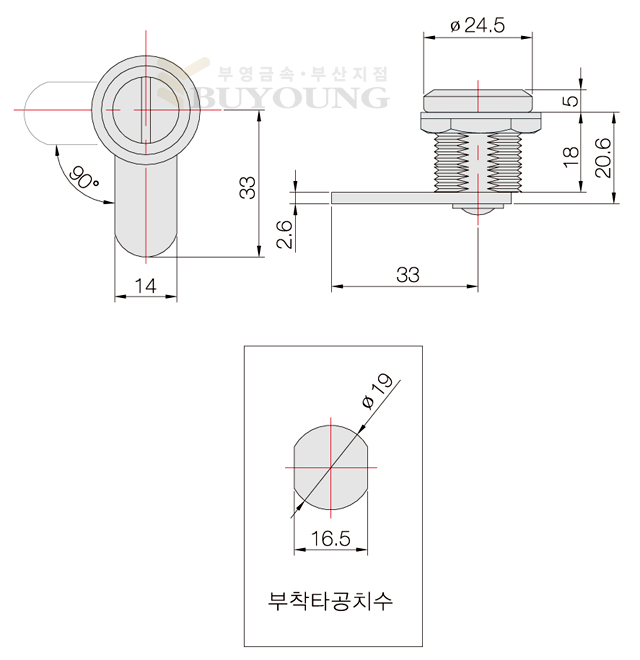 BYR-4(DO).jpg