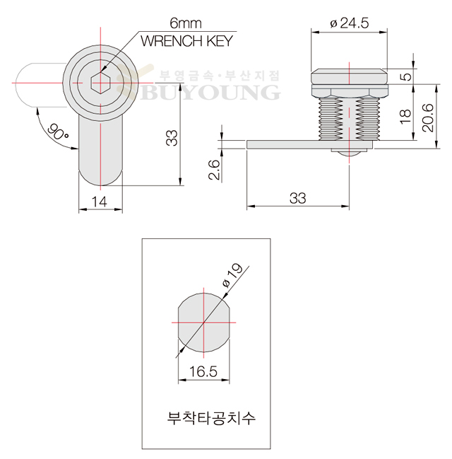 BYR-5(DO).jpg