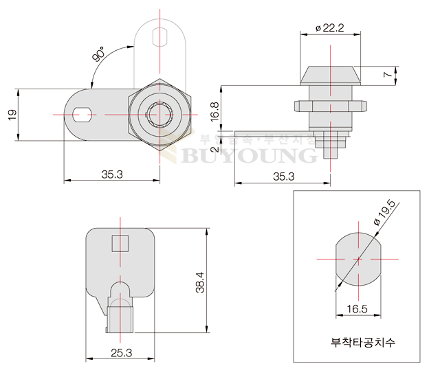 BYR-7(DO).jpg