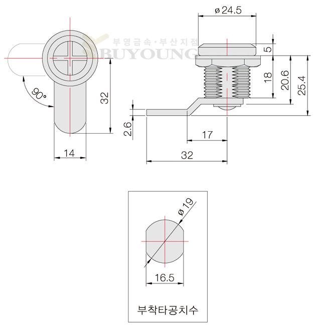 BYR-3-2(DO).jpg