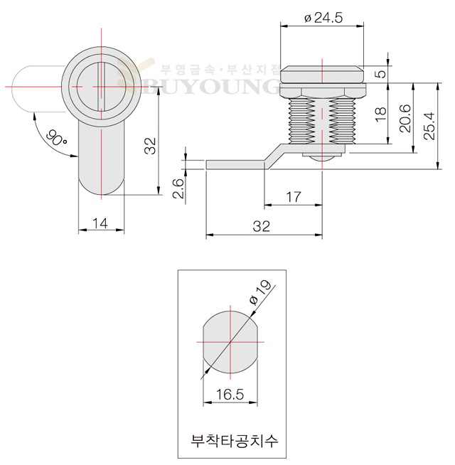 BYR-4-2(DO).jpg