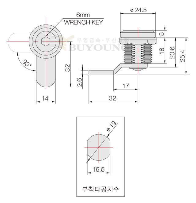 BYR-5-2(DO).jpg